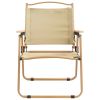 Camping Chairs 2 pcs Beige 21.3"x21.7"x30.7" Oxford Fabric